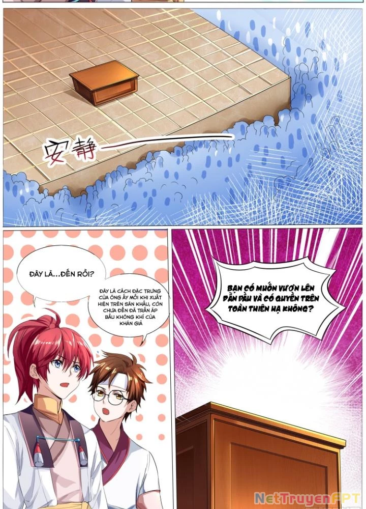 Tương Vong Sư Chapter 25 - 19