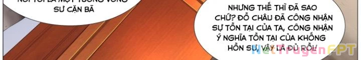 Tương Vong Sư Chapter 26 - 10