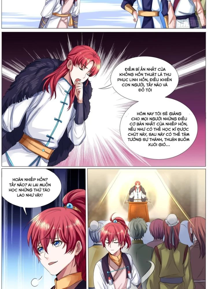 Tương Vong Sư Chapter 26 - 19