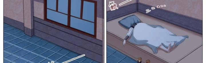 Tương Vong Sư Chapter 27 - 4