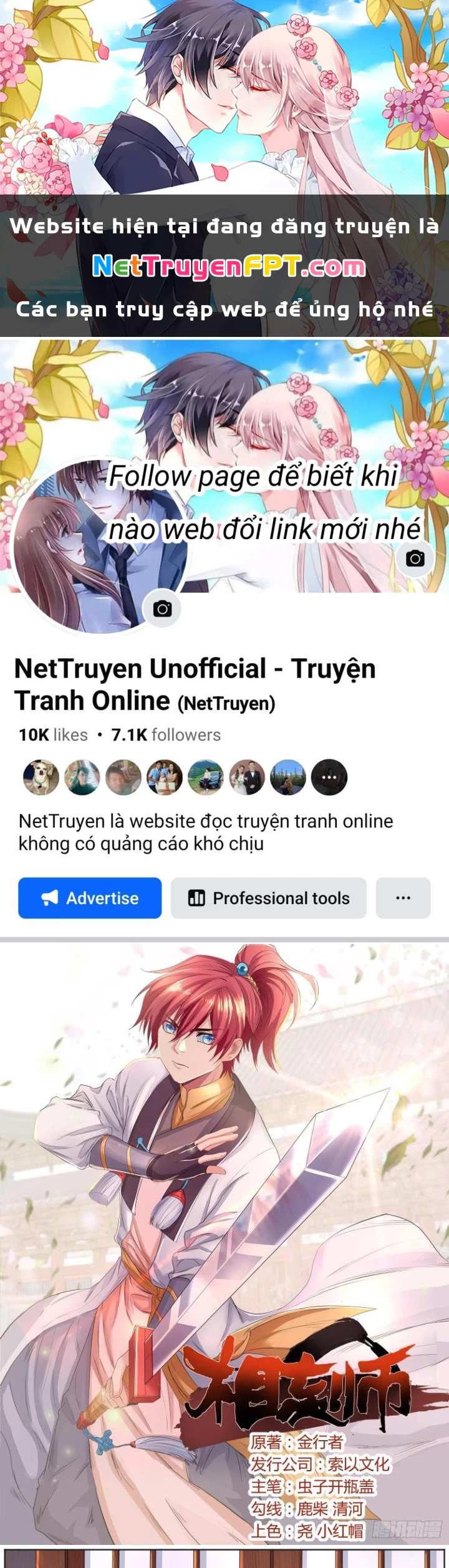 Tương Vong Sư Chapter 28 - 1