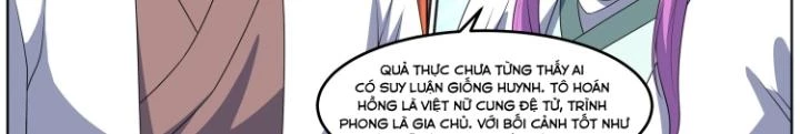 Tương Vong Sư Chapter 28 - 16