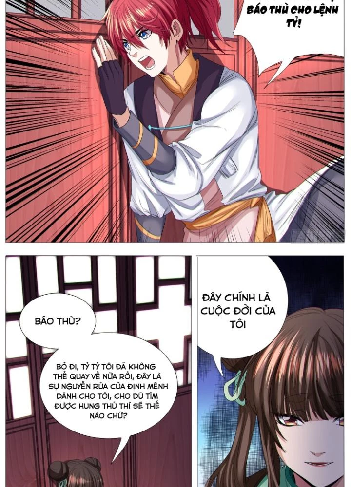 Tương Vong Sư Chapter 32 - 9