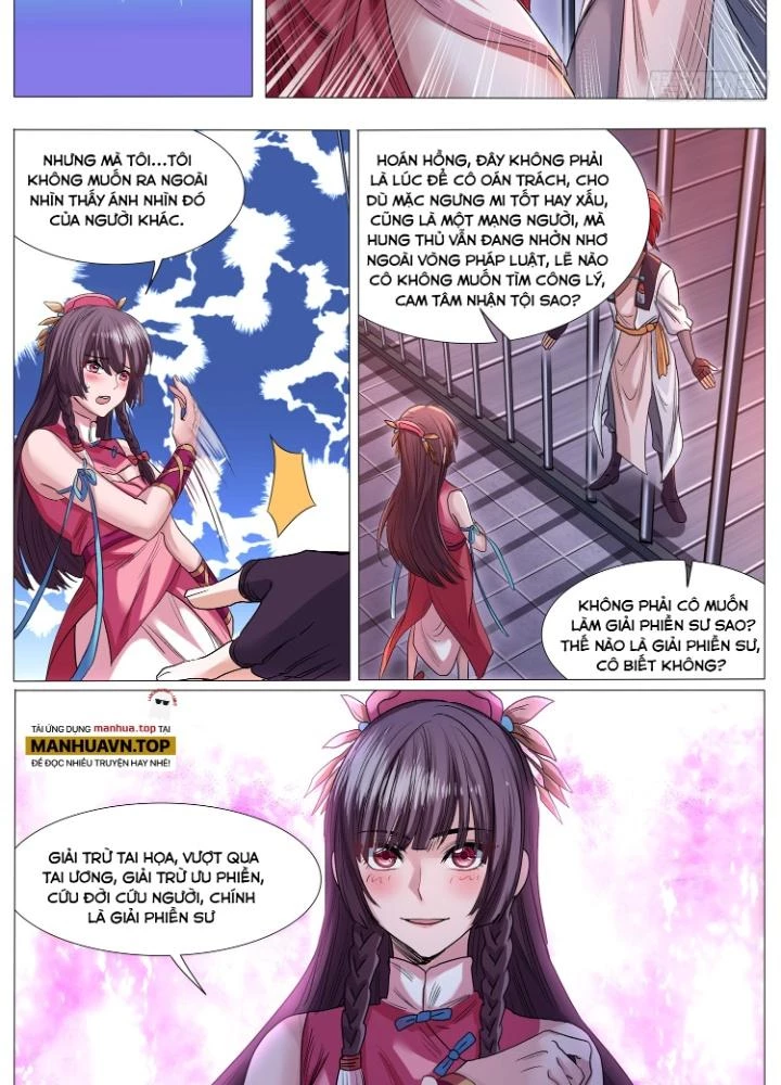 Tương Vong Sư Chapter 33 - 17