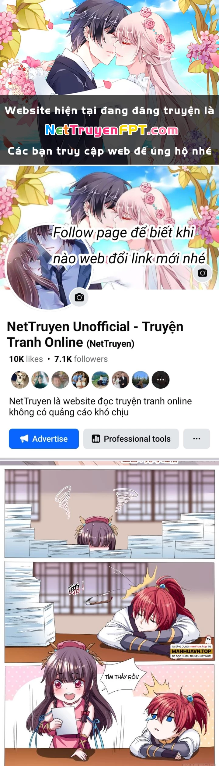 Tương Vong Sư Chapter 34 - 1