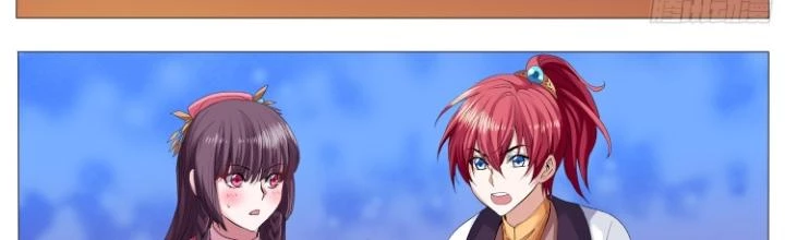 Tương Vong Sư Chapter 34 - 2