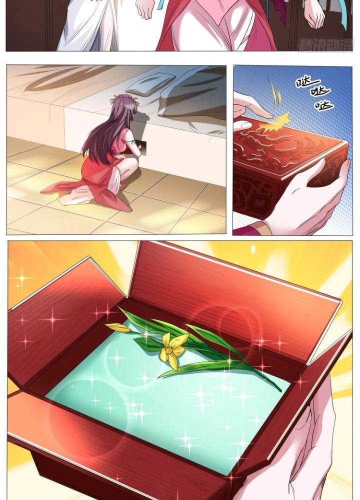 Tương Vong Sư Chapter 34 - 17