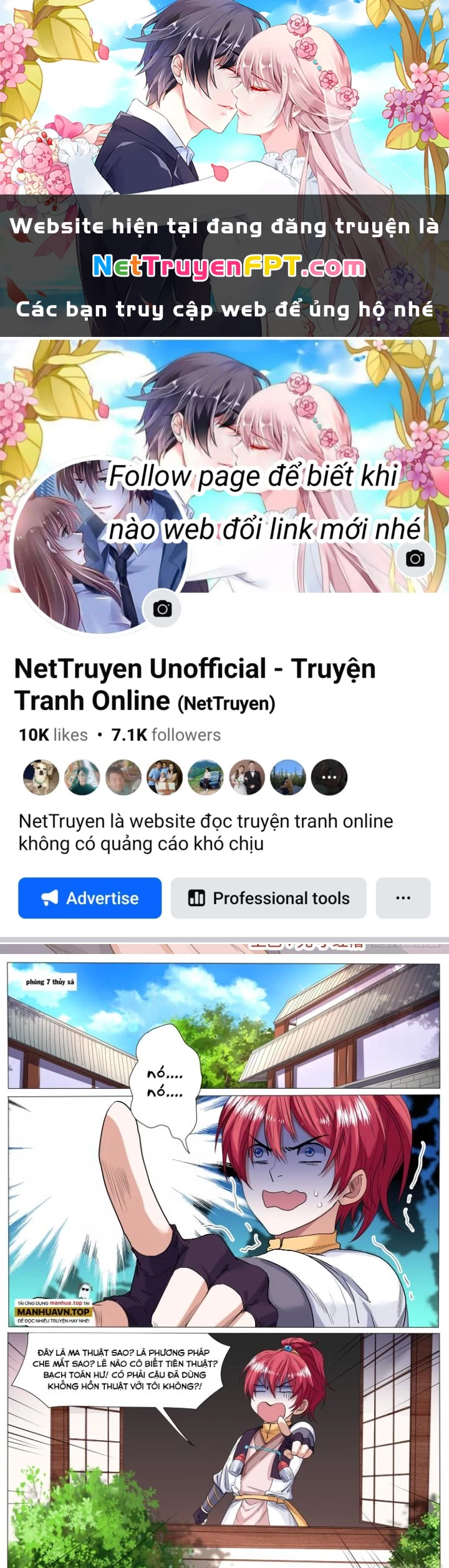 Tương Vong Sư Chapter 35 - 1