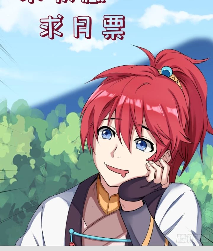 Tương Vong Sư Chapter 35 - 23