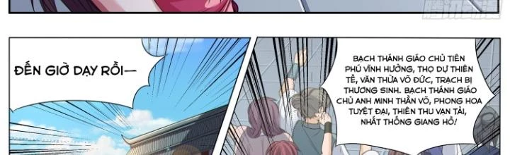 Tương Vong Sư Chapter 36 - 2