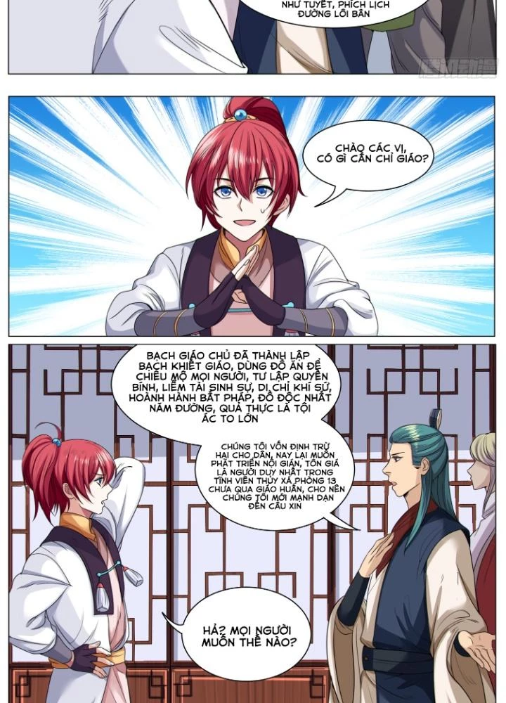 Tương Vong Sư Chapter 36 - 17