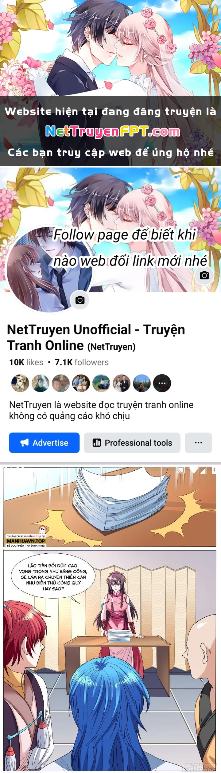 Tương Vong Sư Chapter 39 - 1