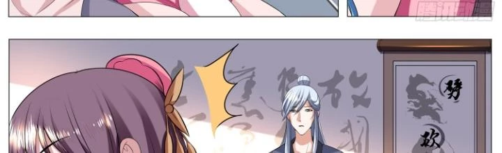 Tương Vong Sư Chapter 40 - 2