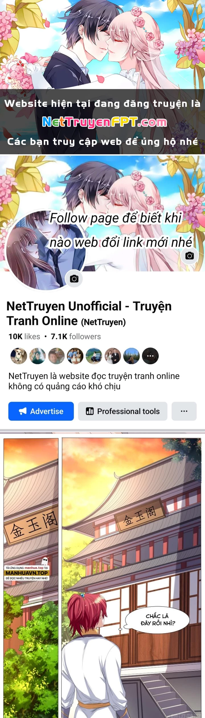 Tương Vong Sư Chapter 42 - 1