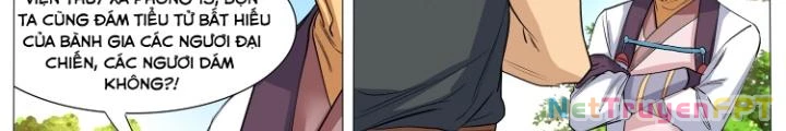 Tương Vong Sư Chapter 44 - 16