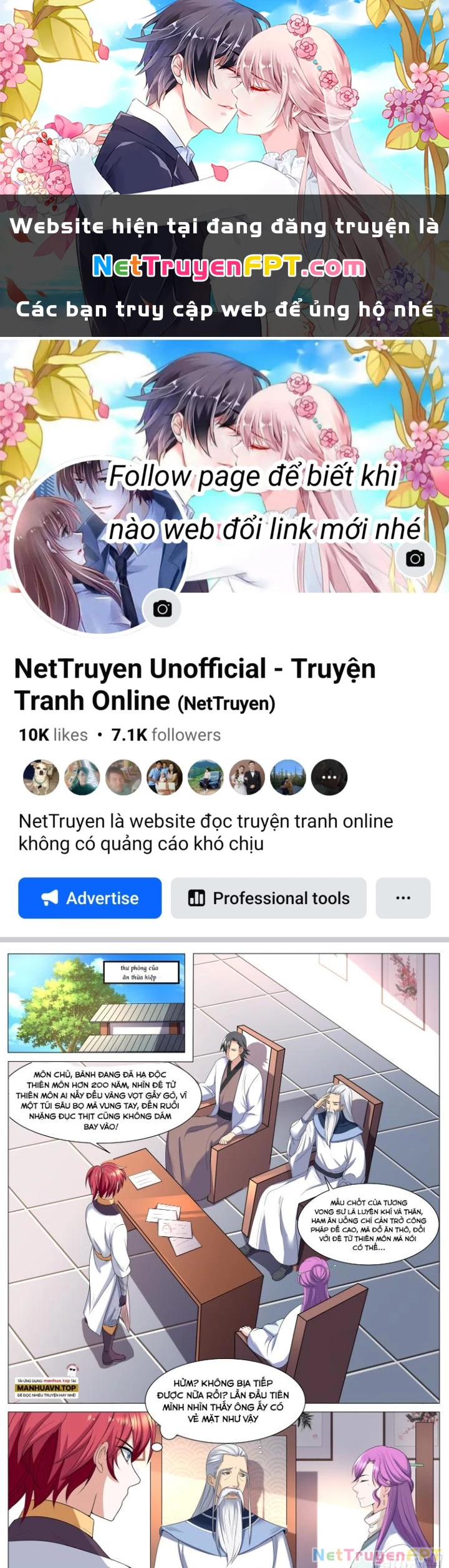 Tương Vong Sư Chapter 46 - 1