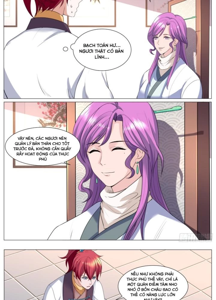 Tương Vong Sư Chapter 46 - 3