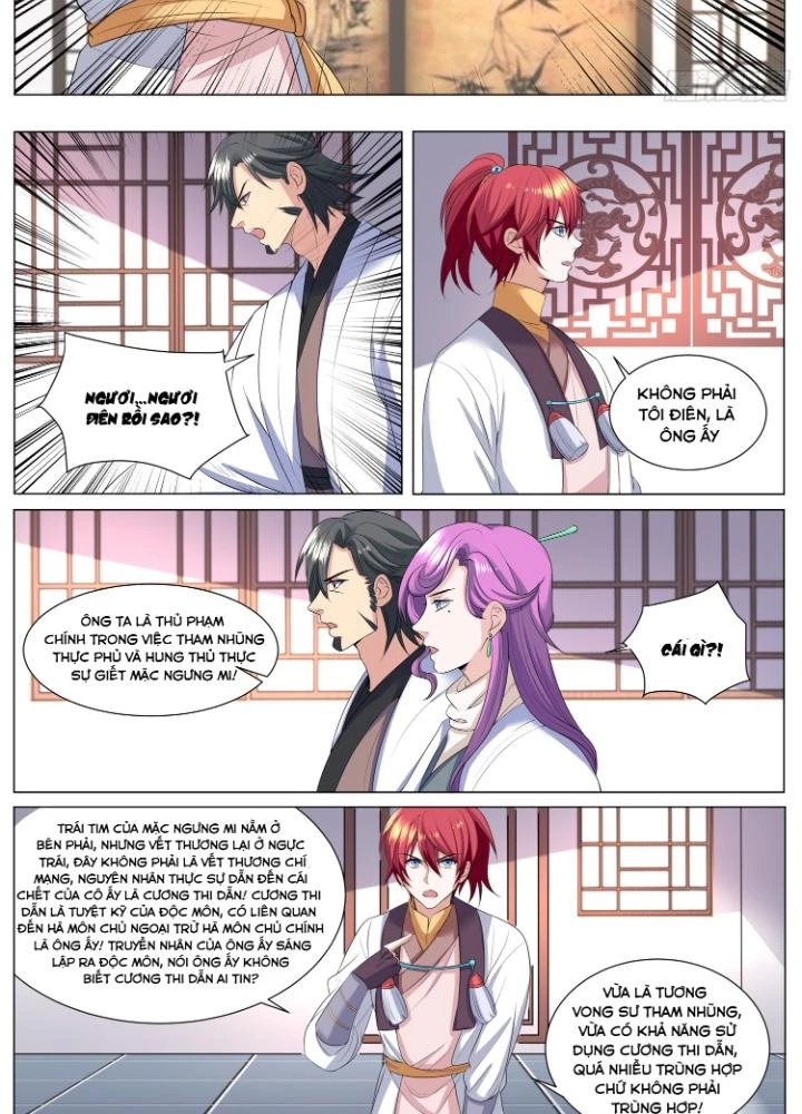 Tương Vong Sư Chapter 46 - 17