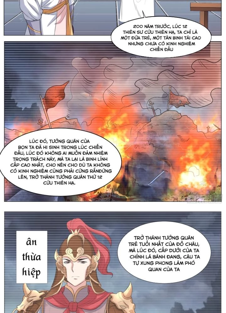 Tương Vong Sư Chapter 47 - 5