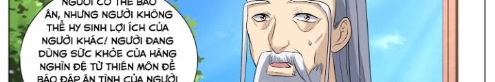 Tương Vong Sư Chapter 47 - 10
