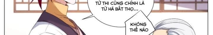 Tương Vong Sư Chapter 47 - 22