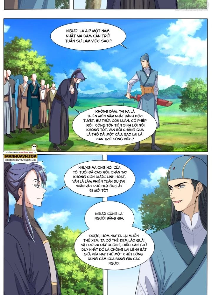 Tương Vong Sư Chapter 48 - 17