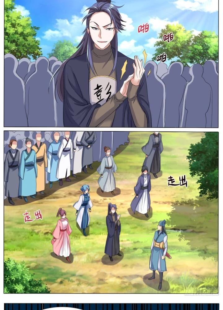 Tương Vong Sư Chapter 48 - 19