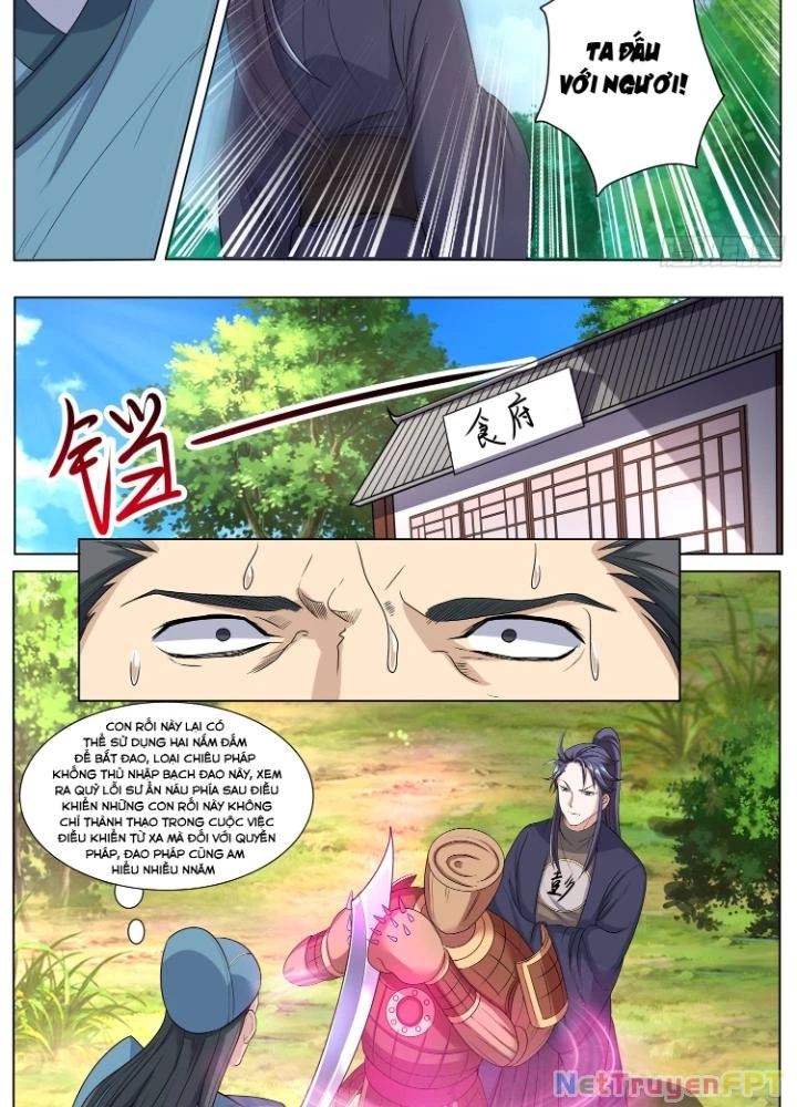 Tương Vong Sư Chapter 50 - 13