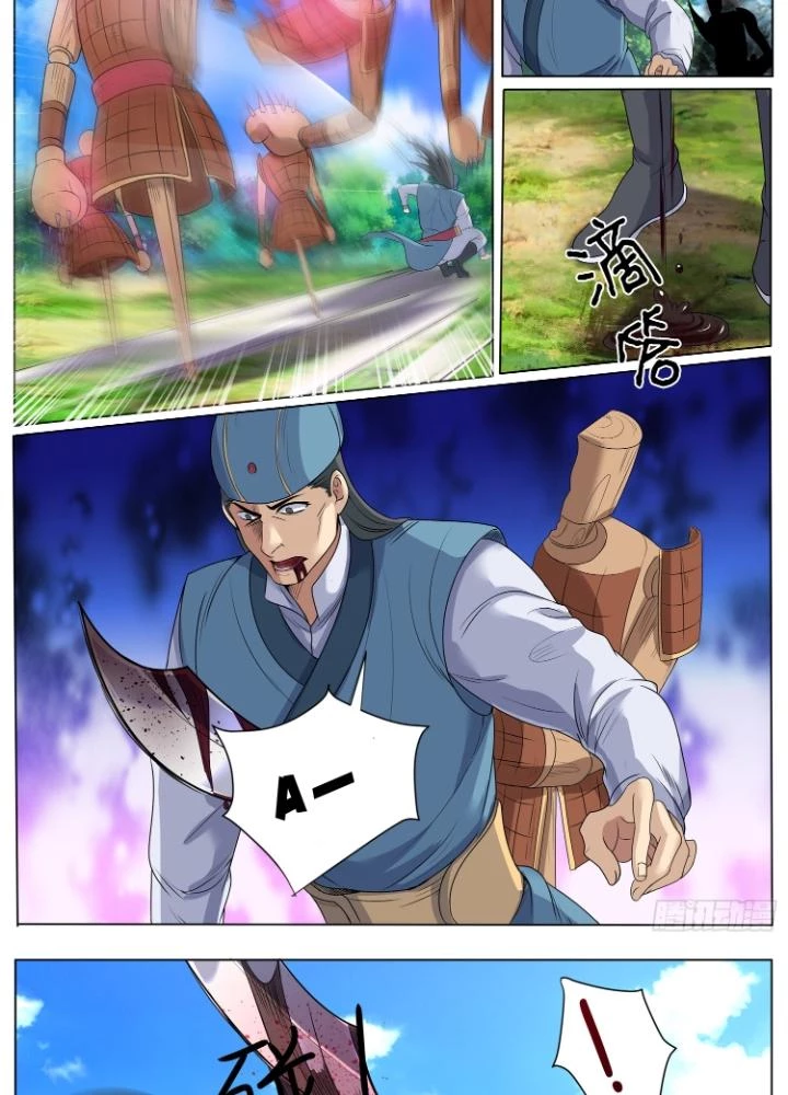 Tương Vong Sư Chapter 50 - 21