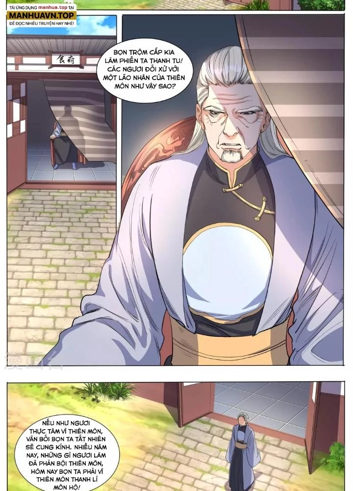 Tương Vong Sư Chapter 52 - 3