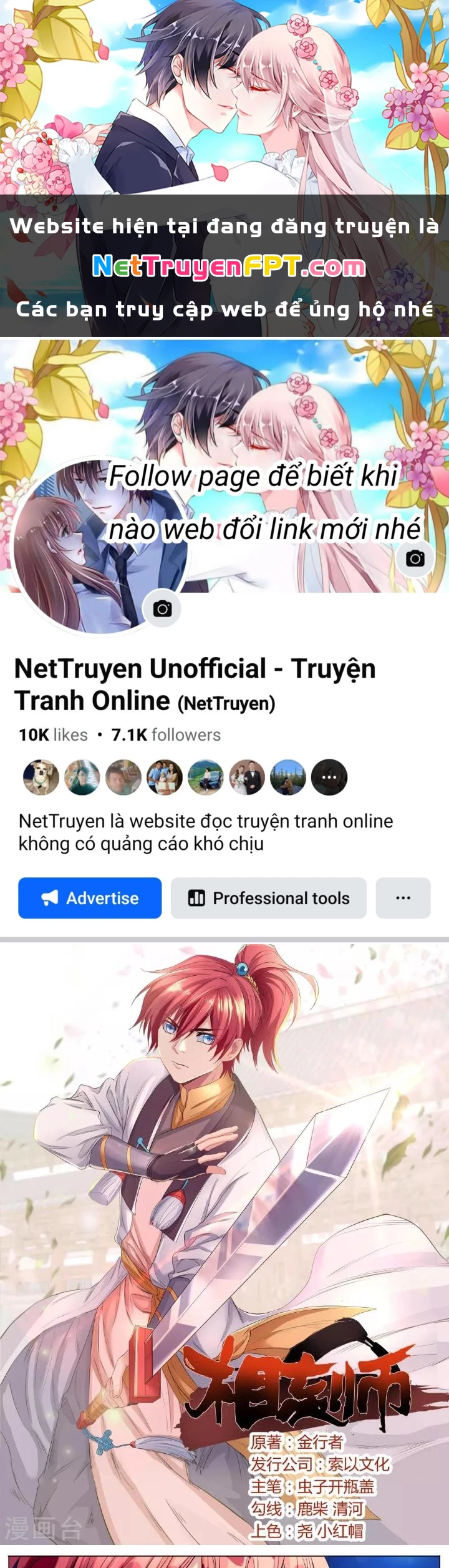 Tương Vong Sư Chapter 53 - 1