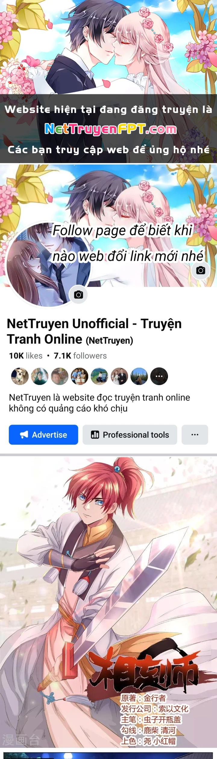 Tương Vong Sư Chapter 54 - 1