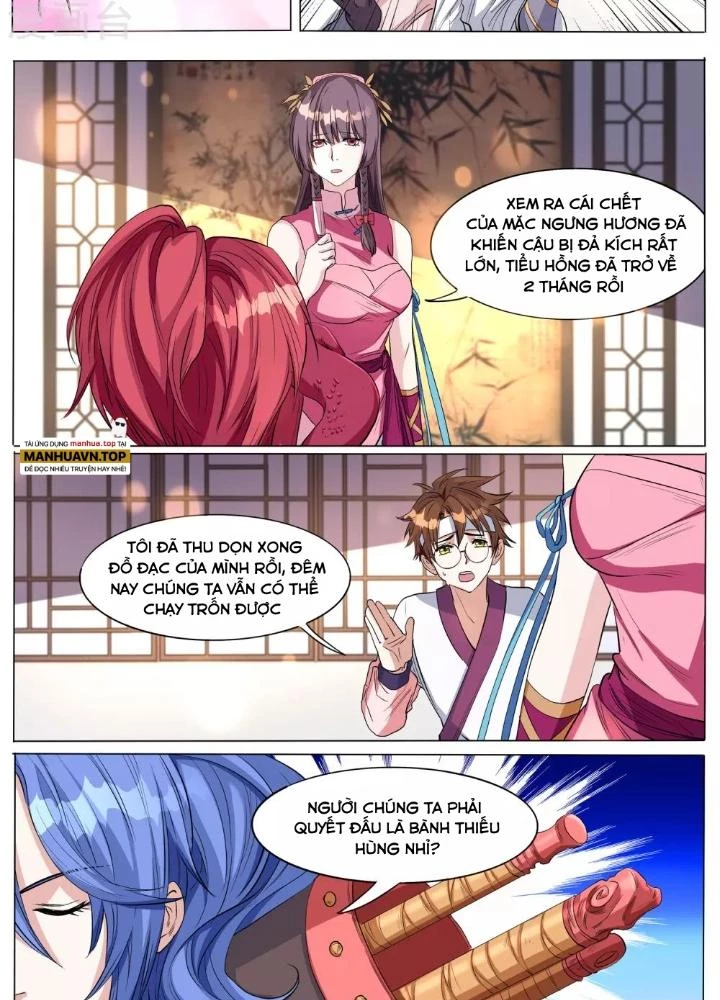 Tương Vong Sư Chapter 54 - 17