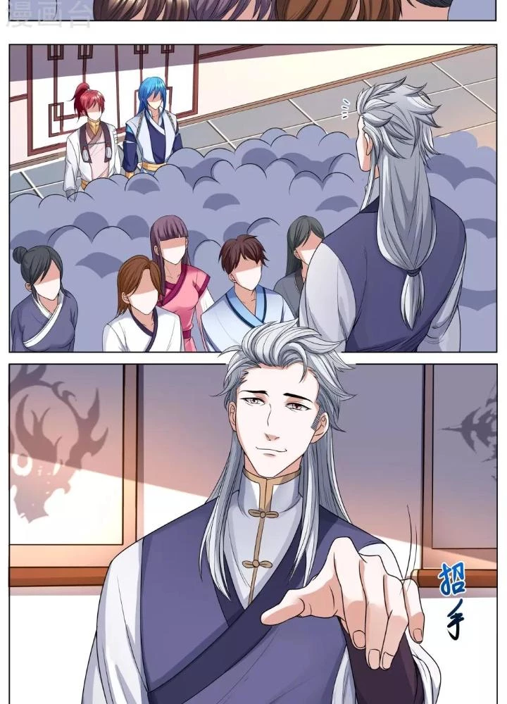 Tương Vong Sư Chapter 55 - 17