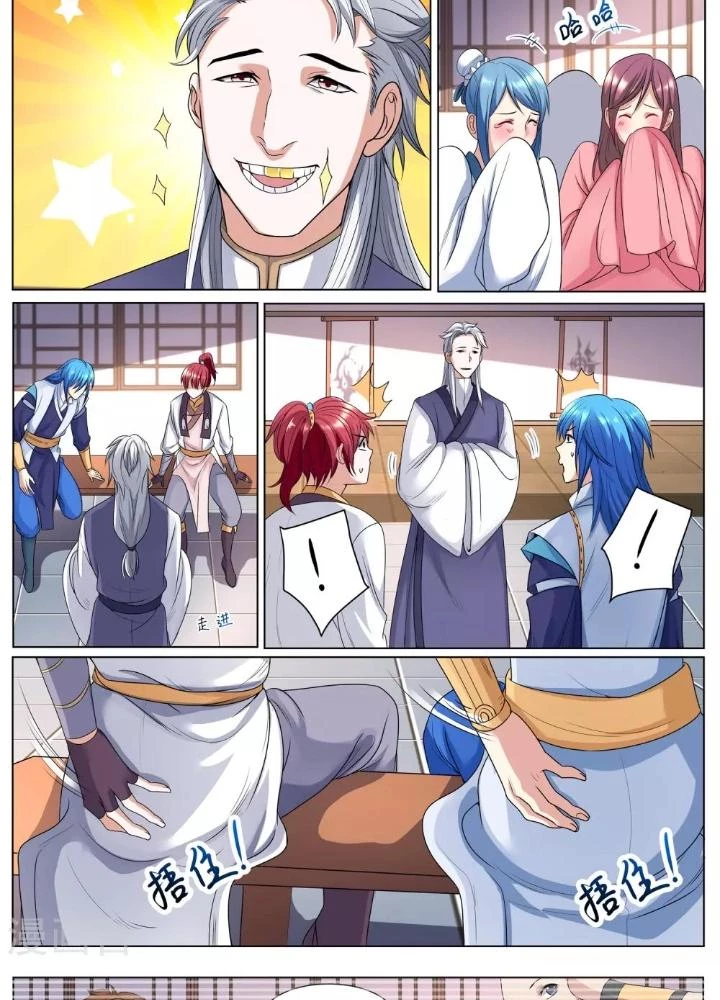 Tương Vong Sư Chapter 55 - 19