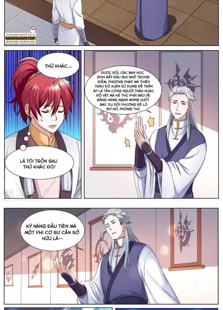 Tương Vong Sư Chapter 55 - 25