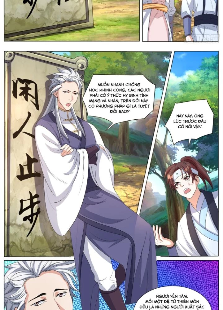 Tương Vong Sư Chapter 58 - 15