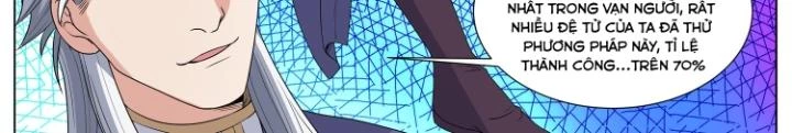 Tương Vong Sư Chapter 58 - 16
