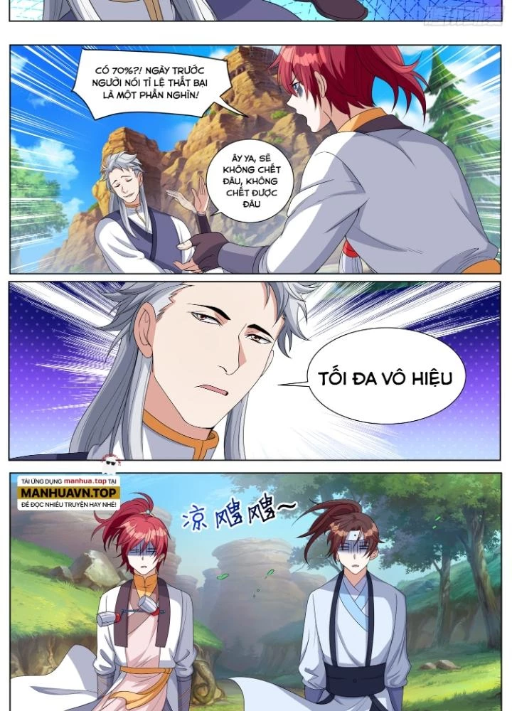 Tương Vong Sư Chapter 58 - 17