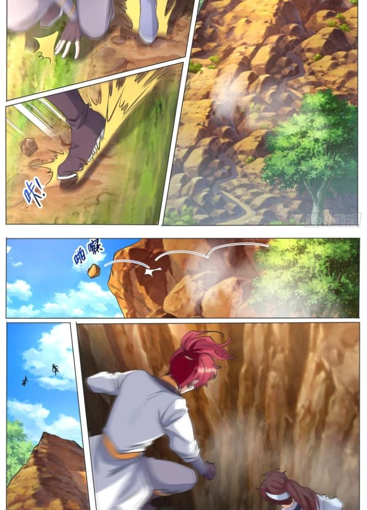 Tương Vong Sư Chapter 59 - 9