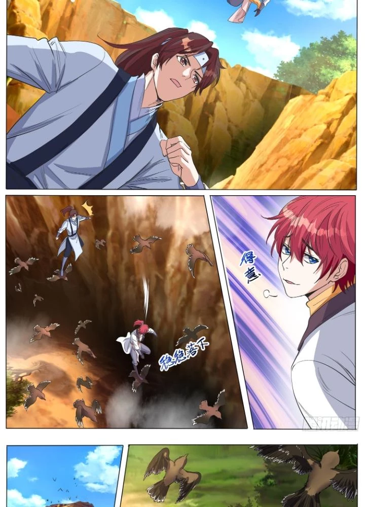 Tương Vong Sư Chapter 59 - 21