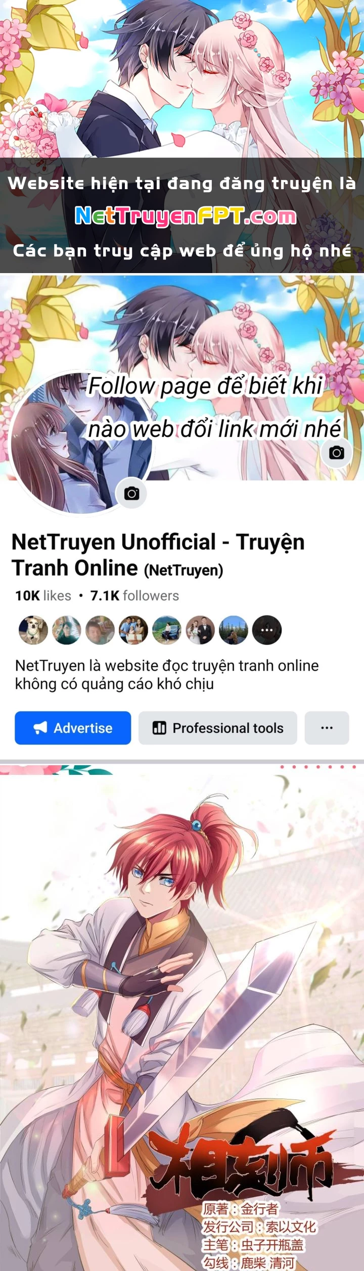 Tương Vong Sư Chapter 65 - 1