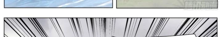 Tương Vong Sư Chapter 65 - 20