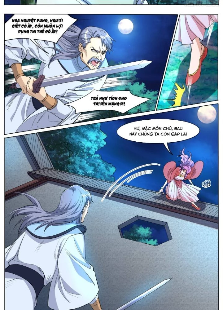 Tương Vong Sư Chapter 67 - 19