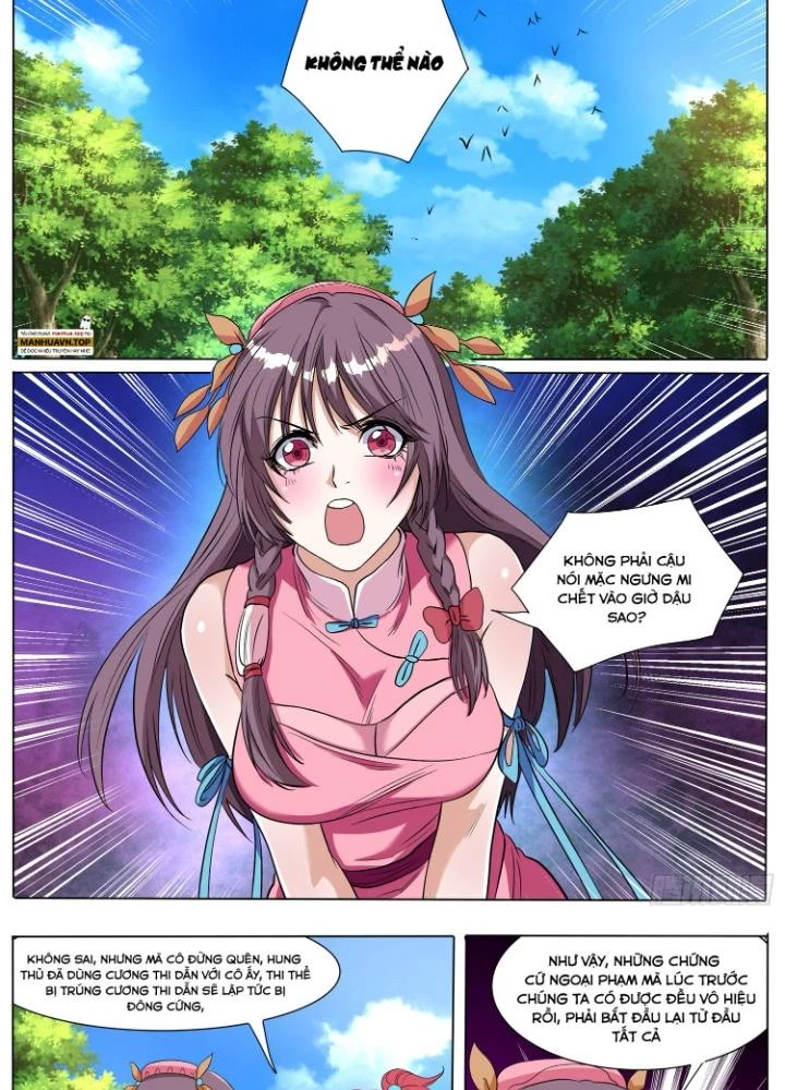 Tương Vong Sư Chapter 70 - 3