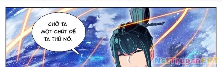 Bình Dân Mạnh Nhất Học Viện Tu Tiên Chapter 48 - 2
