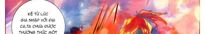 Bình Dân Mạnh Nhất Học Viện Tu Tiên Chapter 49 - 4