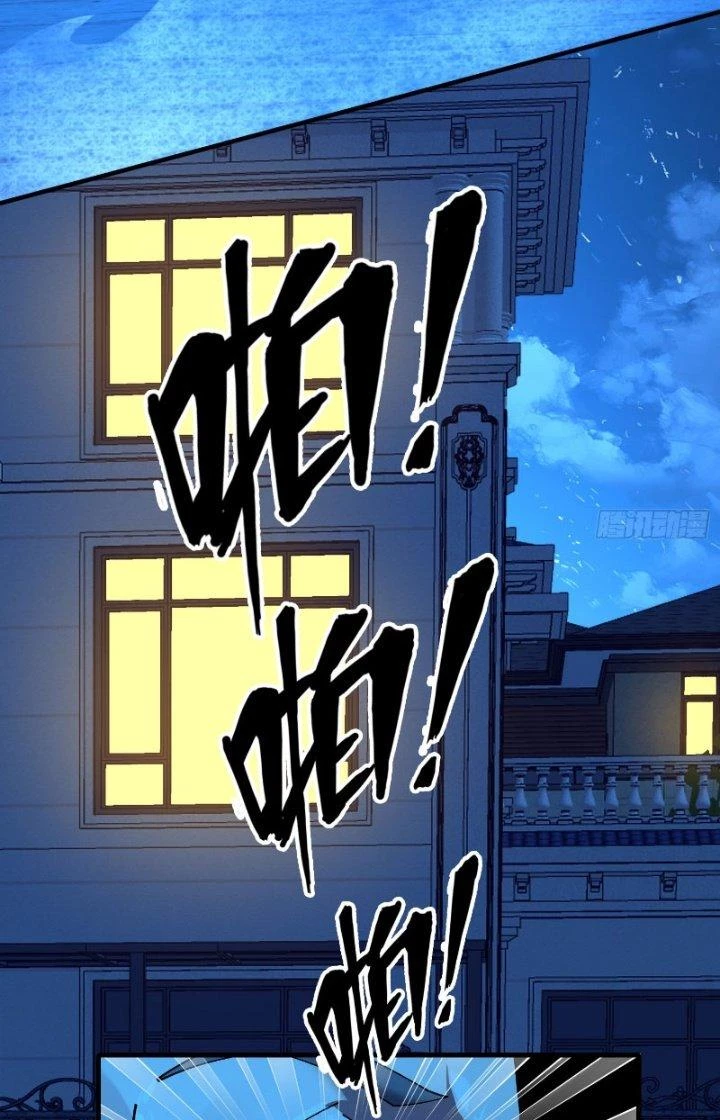 Phá Tà: Có Đứa Kêu Tao Livestream Bắt Quỷ Chapter 16 - 29