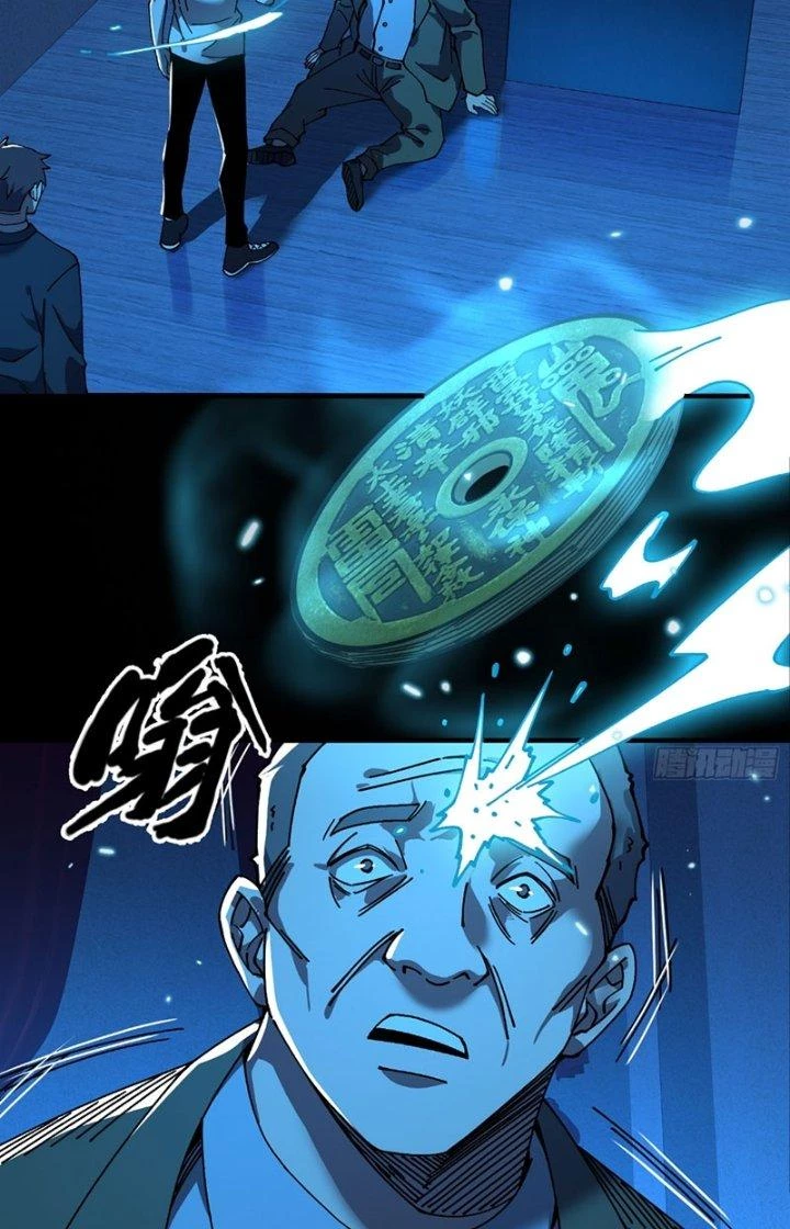 Phá Tà: Có Đứa Kêu Tao Livestream Bắt Quỷ Chapter 18 - 48
