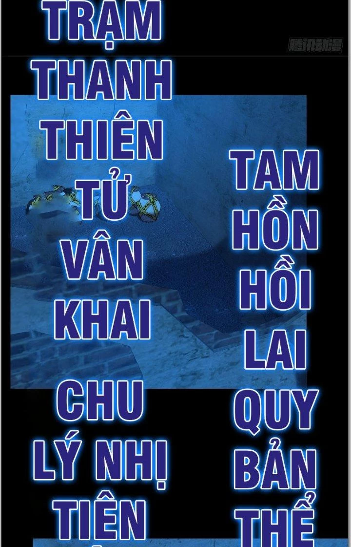 Phá Tà: Có Đứa Kêu Tao Livestream Bắt Quỷ Chapter 19 - 28